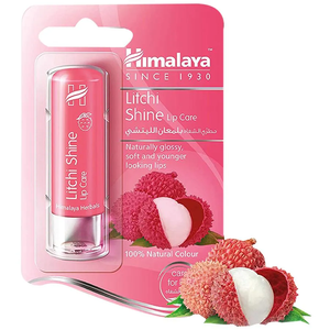 Herbal Lip Care Cream Litchi Shine Lip Nourishing Moisturizer <b>Waterproof</b> Formula with Natural Litchi Shine for Soft Hydrated Lip - Product Image 3