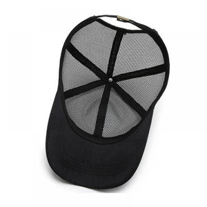 Nueva Gorra de Béisbol Deportiva de Lona para Exteriores, de Secado Rápido, Lisa, Moderna, de Malla Ajustable y Cómoda, Cuatro Gorras de Béisbol - Product Image 4