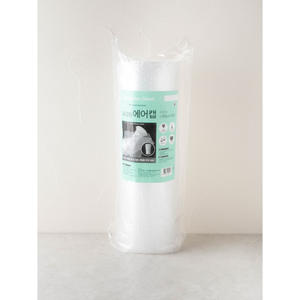 Tappo d'aria in materiale protettivo e ammortizzante 50 cmx5m imballato - Product Image 1