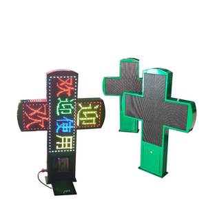 Pantalla LED para Farmacias y Hospitales - Product Image 6