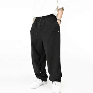 Pantalon décontracté classique pour homme, coupe droite, en toile légère et résistante, 100 % coton, idéal pour le bureau - Product Image 1