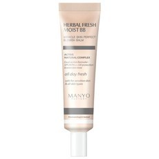 Offerta Sconto sullo Siero BB Herbal Fresh di Manyo Factory + 5 Campioni di Crema CC Premium - Product Image 1