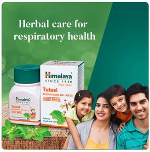 ยาเม็ดตุลซี สมุนไพรอายุรเวทธรรมชาติ 100% เพื่อสุขภาพที่ดีในทุกๆ วัน เสริมสร้างภูมิคุ้มกันตามธรรมชาติ - Product Image 2