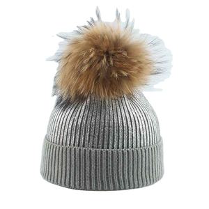 Top Class <b>Women</b> <b>Winter</b> <b>Hats</b> Gold Silver Metallic Unisex Acrylic Knitted Beanie Cap <b>Hat</b> With Pom Pom Beanie Cap - Product Image 6