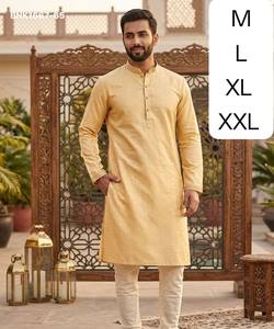 Premium Quality Two-Tone Sherwani <b>Silk</b> with Zari Weaving Readymade Full-Sleeve Knee-Length <b>Kurta</b> Collection Supplier from India - Product Image 2
