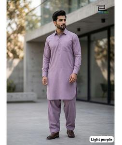 Kurta Pathani traditionnel indien pour homme, en coton de qualité supérieure, entièrement cousu, avec pantalon Salwar, pour vêtements masculins. - Product Image 1