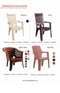 เก้าอี้ซาบอเนกประสงค์ ทนทาน เหมาะสำหรับห้องจัดเลี้ยงและห้องประชุม - Product Image 4