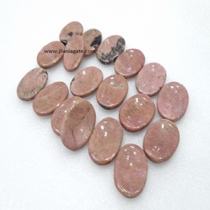 Pierre d'Agate Ovale Polie, Pierre de Prière Naturelle, Artisanat Spirituel de Méditation, Cristal Semi-Précieux Fait Main - Product Image 2