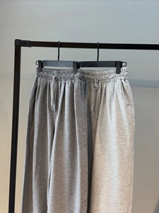 Pantalon de survêtement surdimensionné pour homme, en molleton chiné, avec cordon de serrage réglable, coupe ample et chevilles ajustables - Product Image 2