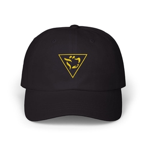 Grand Tiler of Solomon Cotton Baseball Cap - Embroidered Various Colors - Product Image 2