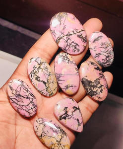 Rhodonite rose naturelle Cabochon de pierres précieuses en vrac mélange de forme toutes tailles pour la fabrication de pendentifs de bijoux en pierre - Product Image 1
