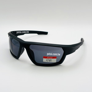 3781 Matt 2025 nuevo estilo de alta visibilidad para deportes al aire libre gafas de sol lentes polarizadas UV400 protección antiarañazos Unisex - Product Image 1