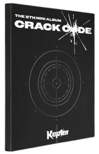 KEP1ER - [CÓDIGO CRACKED] 8º MINI ÁLBUM (Versión MD) ÁLBUM DE K-POP MÁS VENDIDO EN COREA - Product Image 3