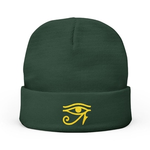 Bonnet tricoté personnalisé brodé Égypte ancienne, diverses couleurs, vente en gros - Product Image 4