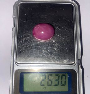 ทับทิมธรรมชาติ 26.30 กะรัต สีแดง คอรันดัม |   พลอยรูปไข่ขนาดใหญ่แบบหลวม - Product Image 1