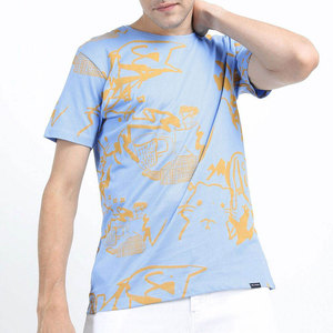 Men's Mustard Yellow <b>Short</b> <b>Sleeve</b> T-Shirt Front Embroidered Regular Fit O-Neck Casual Style Terry Fabric Animal Pattern - Product Image 1