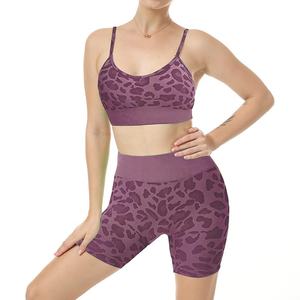 Vêtements parfaits de bon style Nouveautés Vêtements de sport sans couture Vêtements de sport Ensemble de yoga pour femmes Vêtements Ensembles de gymnastique et de remise en forme - Product Image 2