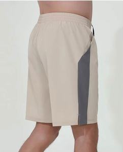 Pantalones Cortos Deportivos de Secado Rápido para Hombre, Transpirables, de Poliéster y Elastano, Casuales, de Cintura Media, con Bolsillos Laterales y Cordón Ajustable, Sólidos - Product Image 6