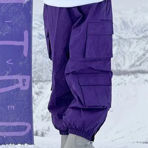 Pantalones de Esquí Impermeables y Transpirables para Hombre y Mujer, Pantalones de Snowboard Holgados, Resistentes al Viento, Térmicos, Morados, Ropa Deportiva de Invierno - Product Image 2