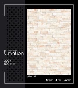 Azulejo de Porcelana de Alta Gama para Pared, 300x600mm, 30x60cm, 12x24, Acabado Mate, Texturizado, Decorativo para Interiores - Product Image 5