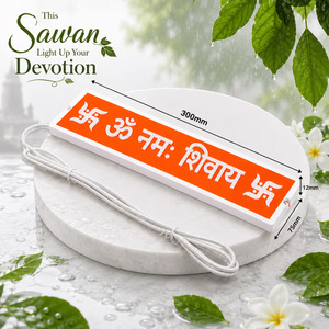 iota Toran OM NAMAH SHIVAY <b>Light</b> <b>Orange</b> <b>LED</b> Sign Board with White Border and Swastika Symbols - Product Image 2