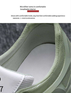 Chaussures de sport élégantes, confortables et uniques. Chaussures de sport et de skate à la mode, confortables et uniques. Nouveau style de chemise pour hommes - Product Image 6
