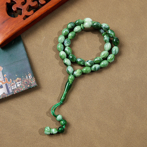 Tasbih de qualité supérieure, perles en résine de 10 mm, religieux islamique, pour bracelet, 51 noms d'Allah - Product Image 3