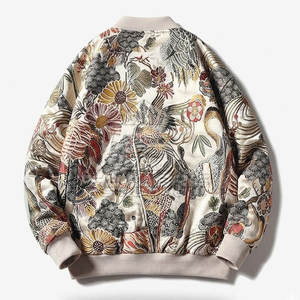Chaqueta Sukajan de Invierno de Alta Calidad con Bordado Artístico, Transpirable, Ecológica, con Forro Suave y Estilo Cómodo para Uso Diario - Product Image 2
