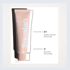 ครีมบำรุงผิวหน้าเกาหลี K-Beauty Bi Green 730 Daily Moisture Cream ผลิตในเกาหลี 50 มล. โลชั่นบำรุงผิวหน้าวีแกน ผลิตภัณฑ์เกาหลี - Product Image 1