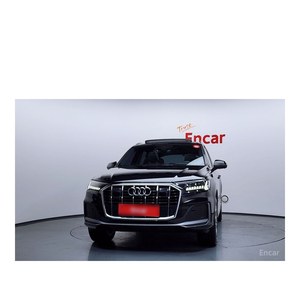 Audi Q7 45 TDI quattro Premium 2023, Volante a la Izquierda, Diésel, Transmisión Automática, Asientos de Cuero, Cámara Trasera - 52,926 km - Product Image 3