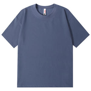 Nueva Camiseta 2026 con Sensación de Frescura, Cuello Redondo, Hombros Descubiertos, Color Sólido, Manga Corta, Informal, para Hombre y Mujer - Product Image 1