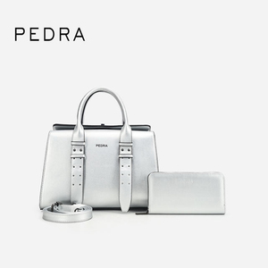 Bolsos de Mano de PU de Moda al por Mayor PEDRA, Bolsos Casuales de Textura Lisa y Suave con una Sola Correa para Mujer - Product Image 4
