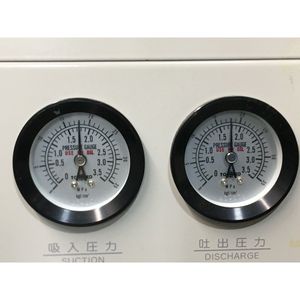 Unidad de Compresor Ebara HA3.1, Control ARC231H4 - Equipo y Piezas de Semiconductores de Confianza de Marca Global - Product Image 6