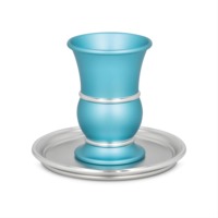 Nouvelle Coupe Kiddush Moderne en Forme de Cône, Intérieur Plaqué Or, Gobelet à Vin Argenté, Écologique, Durable, Personnalisable, en Métal