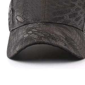 Unisex Black Animal Print Baseball Cap Embossed Design Breathable Polyester Summer Hat for Adults - Product Image 5