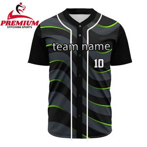 Maillot de baseball premium 2026 grande taille à manches courtes, matière douce et respirante, léger et confortable pour l'entraînement quotidien - Product Image 3