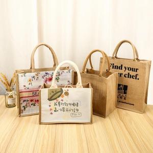 Premium Handmade Jute Beach Tote <b>Bag</b> with Soft Cotton Rope Handles Spacious Design for Women Summer Vacation - Product Image 6