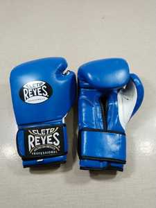 Gants de boxe en cuir bleu Cleto Reye de qualité supérieure, prix de gros RTS, cuir de vachette, équipement d'entraînement professionnel pour adultes - Product Image 1