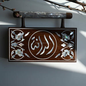 Bolso de noche indio hecho a mano para bodas musulmanas, bolso de mano de oro personalizado, incrustaciones de perlas para madre, nombre Personal, regalo de boda Islámico - Product Image 3