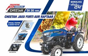 El Sonalika Cheetah DI 30 4WD es un tractor compacto de 30 HP diseñado para huertos y pequeñas explotaciones agrícolas. - Product Image 6