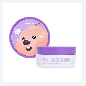 แผ่นมาส์กใต้ตาเกาหลี Ripeulraimi K-Beauty Janmang Loopy Ripeulraimi Multi-Care Eye Patch ผลิตในเกาหลี - Product Image 4