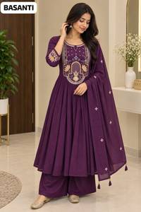 Costume Anarkali jaune pour femme en Mul Chanderi avec dupatta brodé, coupe classique, infroissable, séchage rapide, protection solaire, style ethnique - Product Image 2