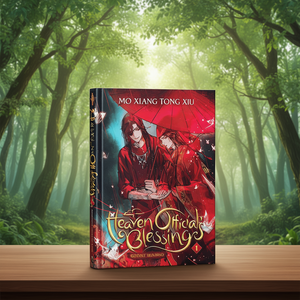 คำอวยพรจากเจ้าหน้าที่สวรรค์ โดยผู้เขียน โม เซียง ตง ซิ่ว พิมพ์หนังสือปกอ่อนแบบกำหนดเอง - Product Image 2