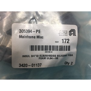 ชุดสายไฟ 2 AMAT 0140-75241 สำหรับเซ็นเซอร์ H2 - อุปกรณ์และอะไหล่เซมิคอนดักเตอร์ระดับโลกที่เชื่อถือได้ - Product Image 3