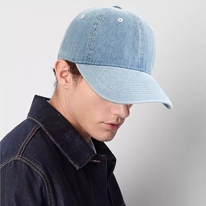 Denim <b>Baseball</b> <b>Cap</b> 6-Panel Adjustable Unisex Casual Hat Solid Color Cotton Washed Style Adult Size 58-60CM - Product Image 3