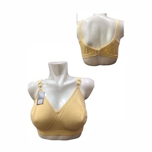 Soutien-gorge en coton 100% tricoté doux pour femme taille S à 6XL avec logo sur les bretelles - Product Image 2