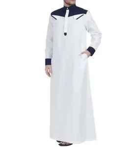 Vêtements arabes pour hommes musulmans, robe Abaya ample à col montant, patchwork, manches longues, Moyen-Orient, Islamique, Dubaï, Jubba, Thobe, poches - Product Image 1