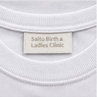 Étiquettes tissées personnalisées avec logo et texte, étiquettes à coudre pour vêtements, articles vestimentaires et sacs