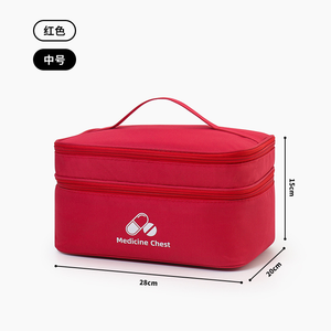 Sac de rangement pour médicaments à double couche grande capacité, organisateur de premiers secours étanche pour la maison et les soins de santé familiaux - Product Image 5