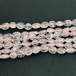ลูกปัดหินควอตซ์ธรรมชาติสีชมพูขนาด7มม. 10มม. ทำจากผู้ผลิตผู้ผลิตทั่วไป - Product Image 2